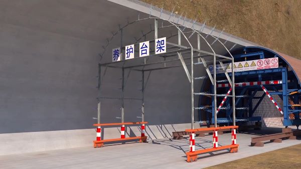 文登市隧道施工动画制作公司 - 隧道施工工艺和施工方法 - 隧道施工汇报动画视频 - bim 工程施工动画